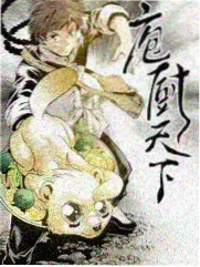 赤楠小盆控根栽培的根系观察档案图